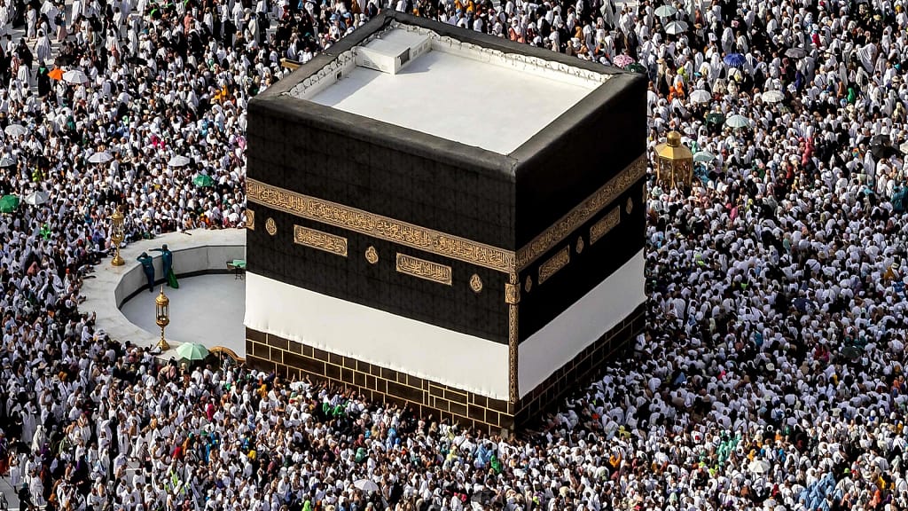 Hajj_NAHCON (News Central TV)