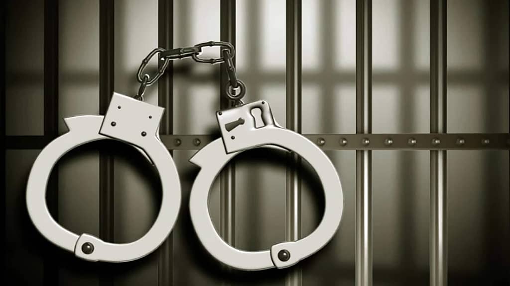 Police Arrest Alleged Bandit Kingpin