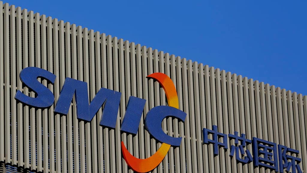 China_SMIC (News Central TV)