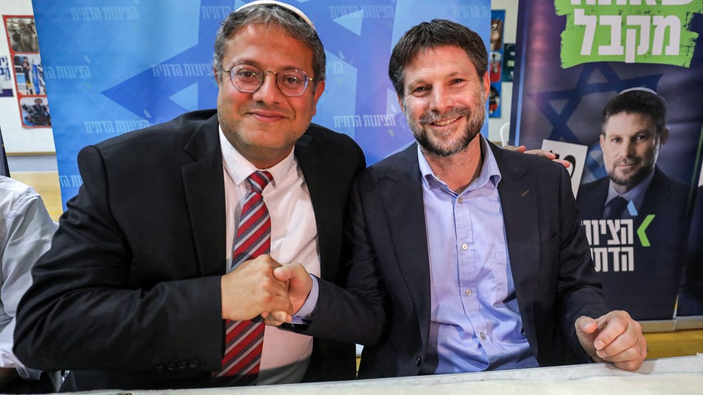 UK Sanctions Israeli Ministers Ben-Gvir and Smotrich Over Gaza Rhetoric