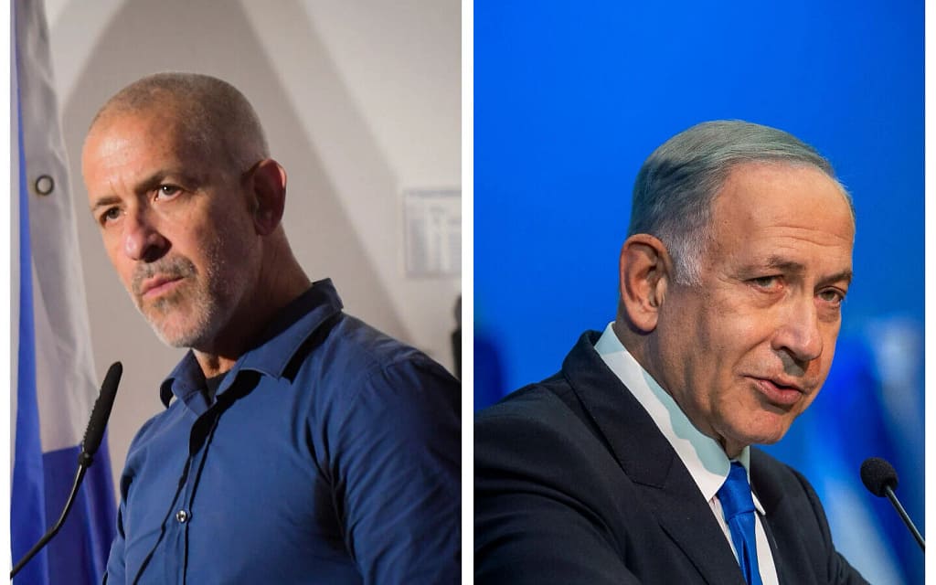 Israel's Shin Bet Head Ronen Bar Fired After Report on Hamas Attack