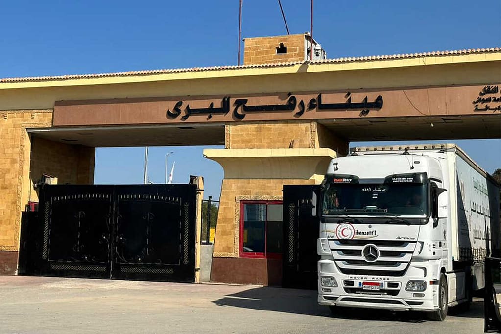 MSF Slams Israel for Letting in 'Ridiculously Inadequate' Aid to Gaza