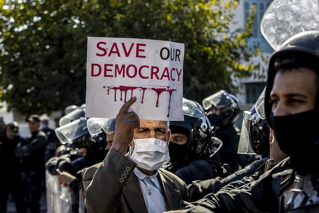 HRW Urges Tunisian Authorities to Halt Political Interference in Upcoming Presidential Election