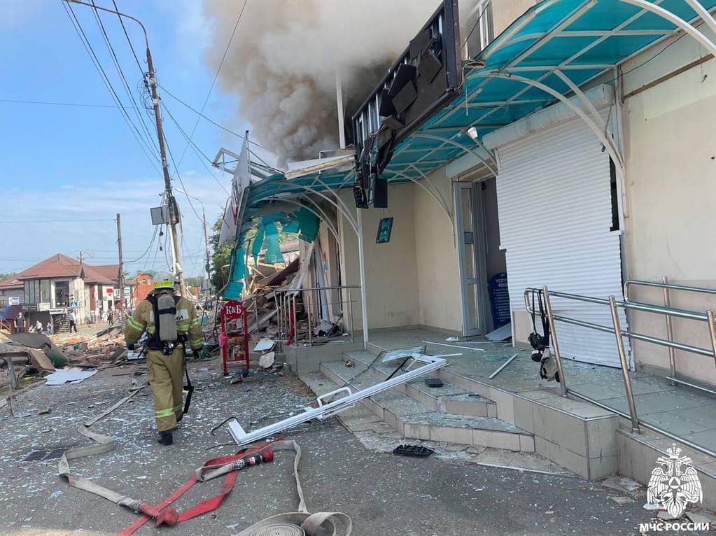 Gas Leak Causes Massive Explosion at Russian Mall 