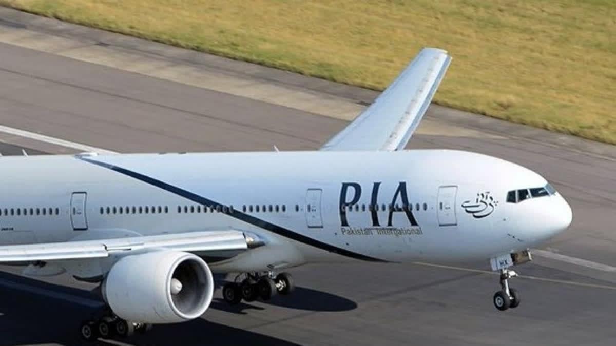 PIA (News Central TV)
