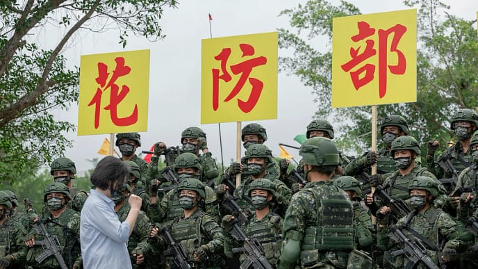 Taiwan (News Central TV)
