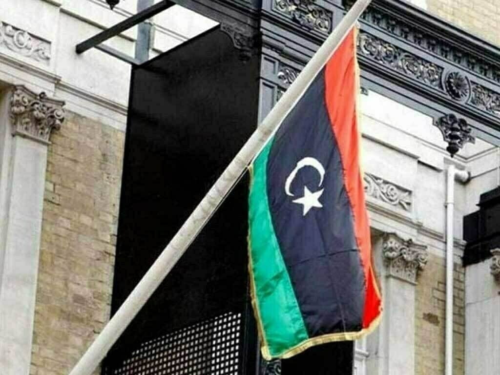 Libyan Rival Leaders Agree to Establish Unified Government