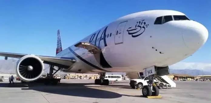Pakistani Airlines (News Central TV)