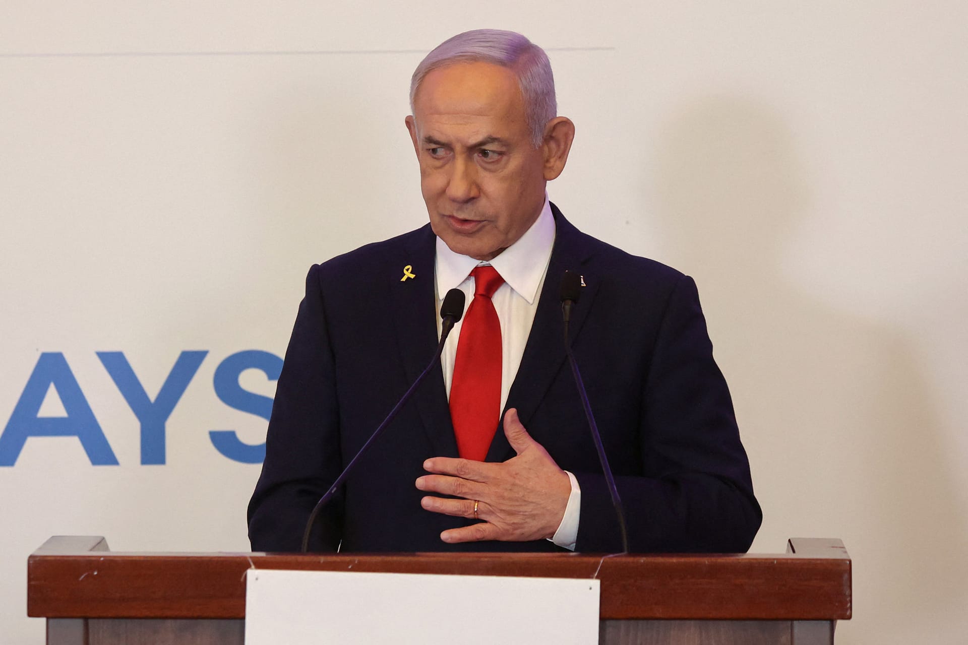 Netanyahu (News Central TV)