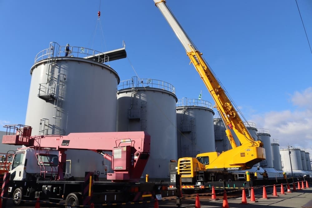UN Nuclear Chief to Inspect Fukushima Soil and Water Cleanup Efforts