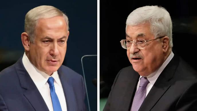 Netanyahu (News Central TV)